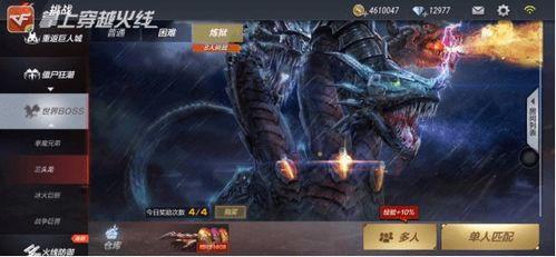 先知爆料视频大全最新,揭秘热点事件背后的真相与内幕  第1张