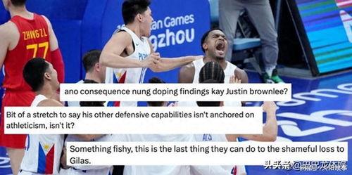 杭州亚运会最新爆料消息 第2张 杭州亚运会最新爆料消息 第2张